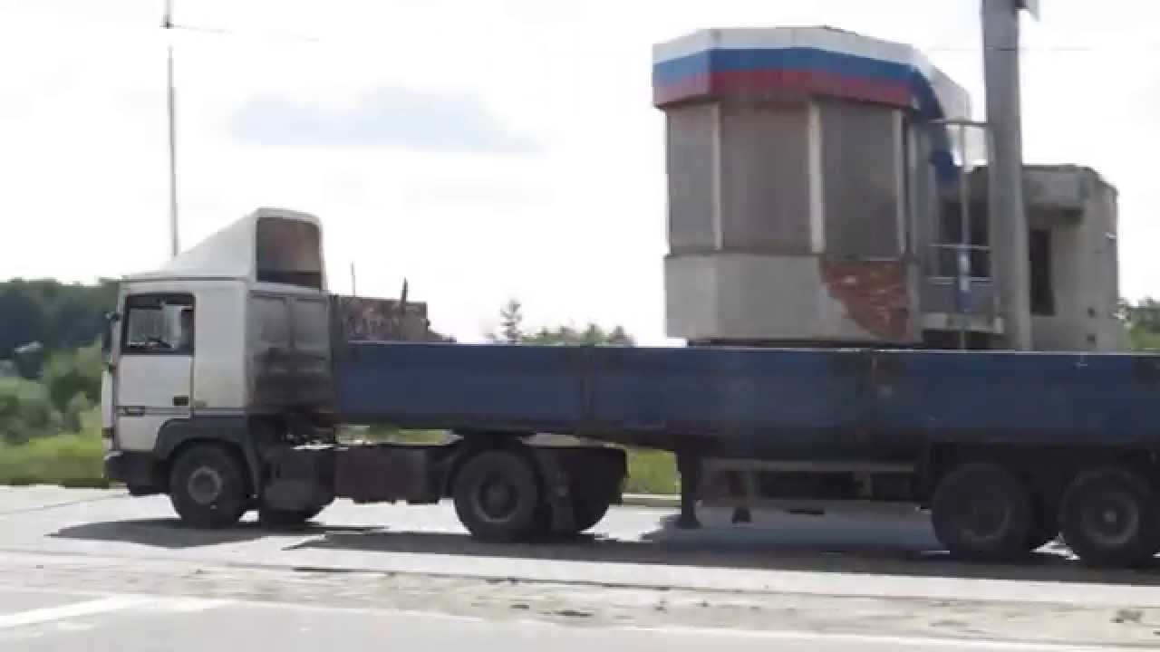 Major renault новорижский