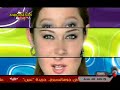 كليب طارق عبد الحليم قشطة 2010