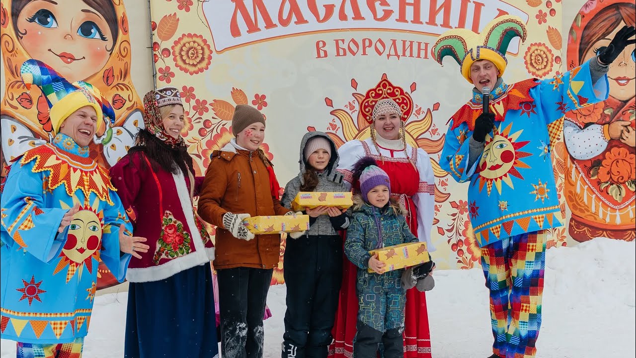 24 февраля 2026 г.