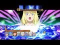 Tales of Symphonia HD - Final Boss & Ending [テイルズ オブ シンフォニア ユニゾ…