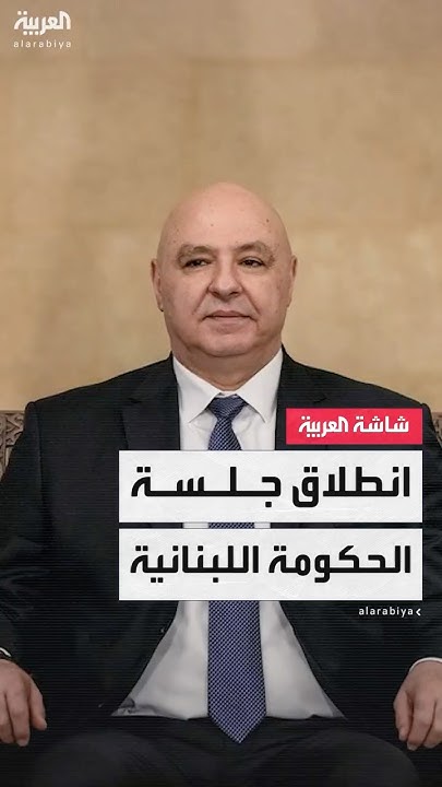  :           
 - نشر قبل 17 دقيقة