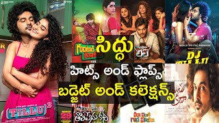 Siddhu Jonnalagadda all telugu movies budget and collection | Siddhu Jonnalagadda hits and flops