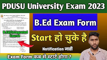 PDUSU B.Ed Exam Form Notification Out | B.Ed  Exam Form 2023 date | Shekhawati Exam Form kaise bhare