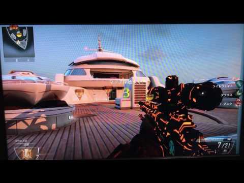 COD BO2で友達とS＆Dで遊んでみた