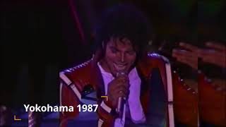 Michael Jackson - Thriller - Moonwalk/Airwalk Collection