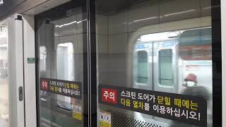 대구도시철도2호선 206편성 DTRO2096 문양행 반월당역 진입 및 발차영상