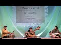 4th yatrapath music festival 2022  vidushi mita nag  sougata roy chowdhury sitar sarod duet