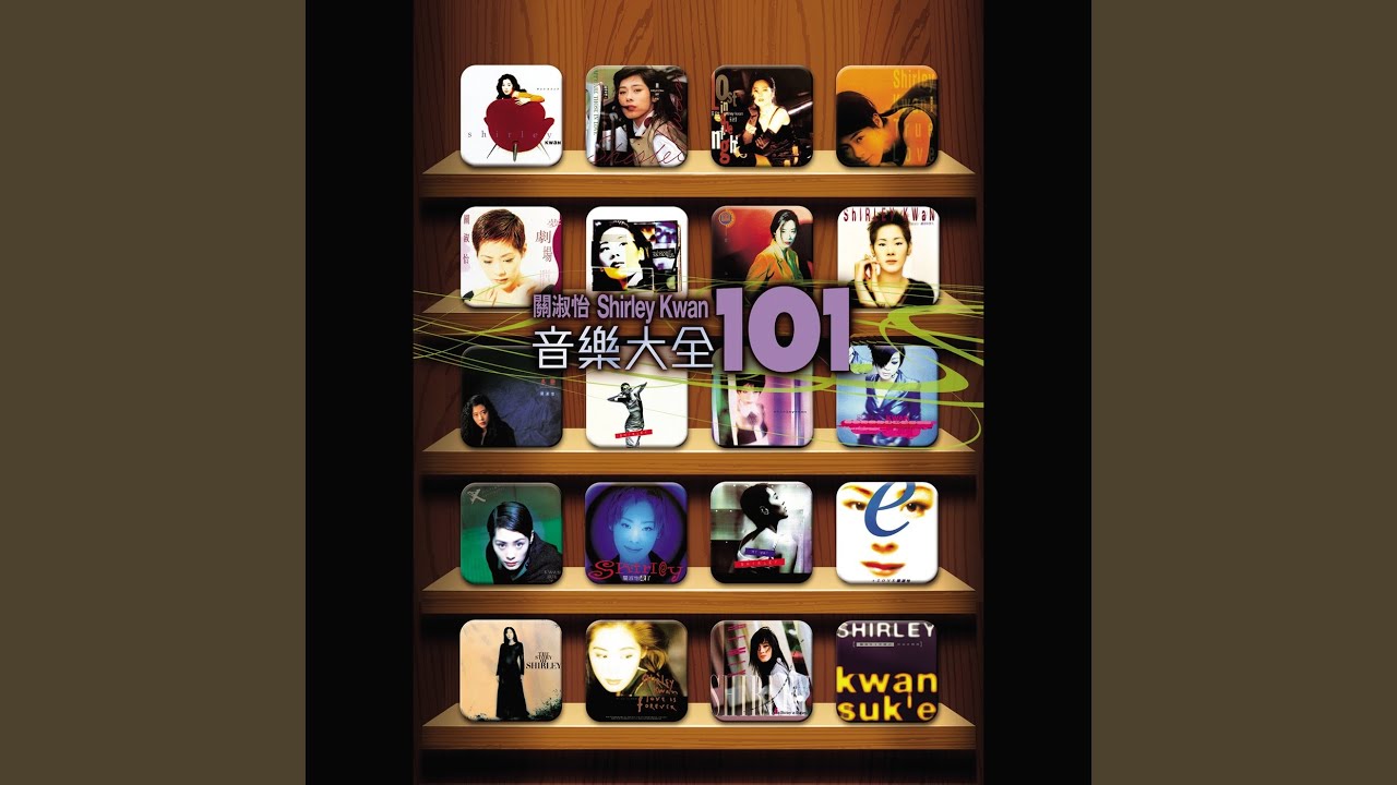 Say Goodbye - YouTube