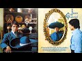 Juan Gabriel Con Mariachi vol. 1