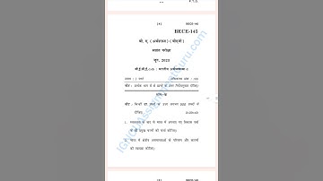 IGNOU BECE 145 Previous year Question Paper June 2023