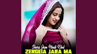 Zergeia Jara Ma