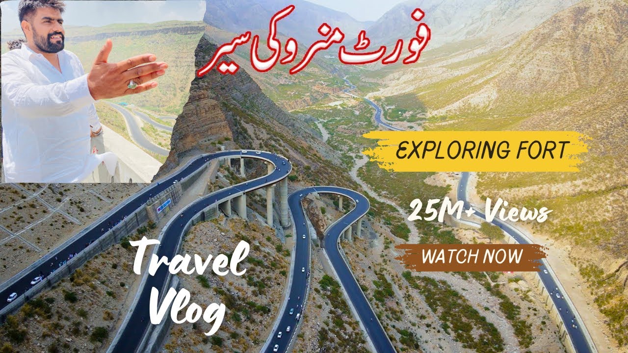 Traveling to Fort Munro 2025 | Dera Ghazi Khan | Steel Bridge of Fort Manro | 