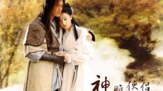 Return Of The Condor Heroes (2006)