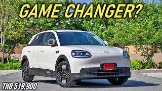 2026 Chery Q Review - Why This Budget EV is a Game Changer! (ENG/TH SUB)
