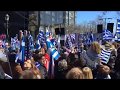 «Η Μακεδονία είναι ελληνική» – Χιλιάδες ομογενείς διαδήλωσαν στη Νέα Υόρκη (ΒΙΝΤΕΟ)