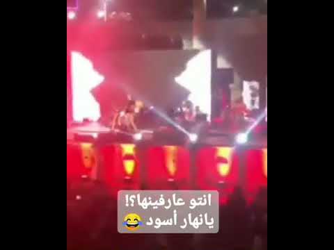 حمزه نمره جه يغني عايم في بحر الغدر في الاردن