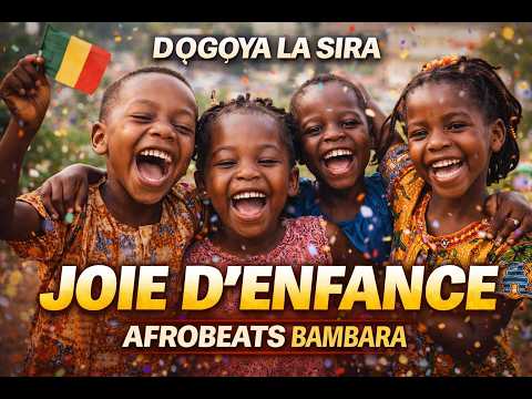 Dɔgɔya La Sira – Bambara Afrobeats Song | African Afrobeats Music