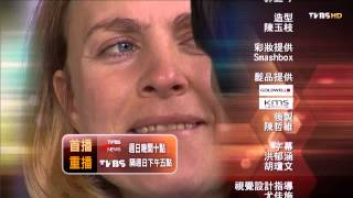 TVBS 一步一腳印 20150125 (4/4)