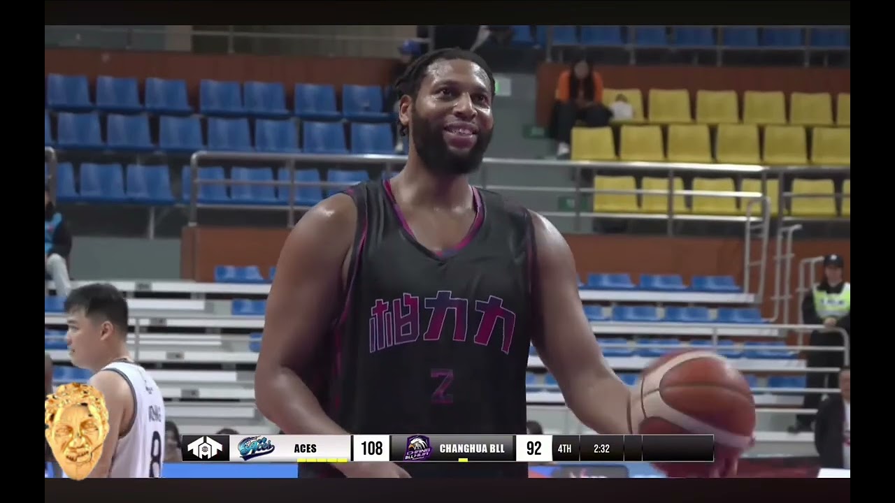 King Revolution Highlights vs Aces 🇵🇭(TAT)