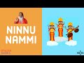 Ninnu nammi  animated telugu devi bhajan for kids  sri ganapathy sachchidananda swamiji