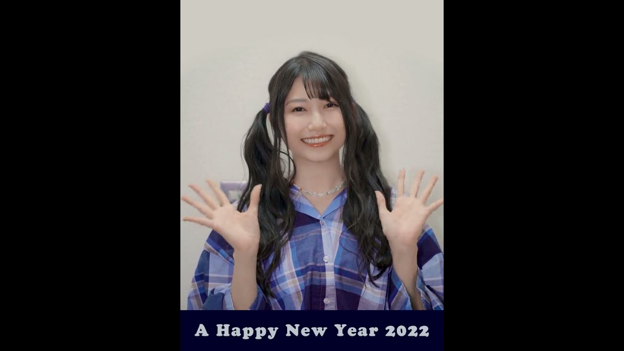 ツイン天さんから新年のご挨拶【雨宮天】 - YouTube
