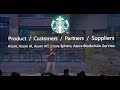 How Starbucks is using AI to improve the customer experience