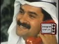 دعاية بيتزا ايطاليا قديمه 