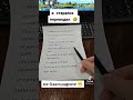 Человек долго старался над переводом 😂