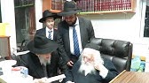 ××™×š ×