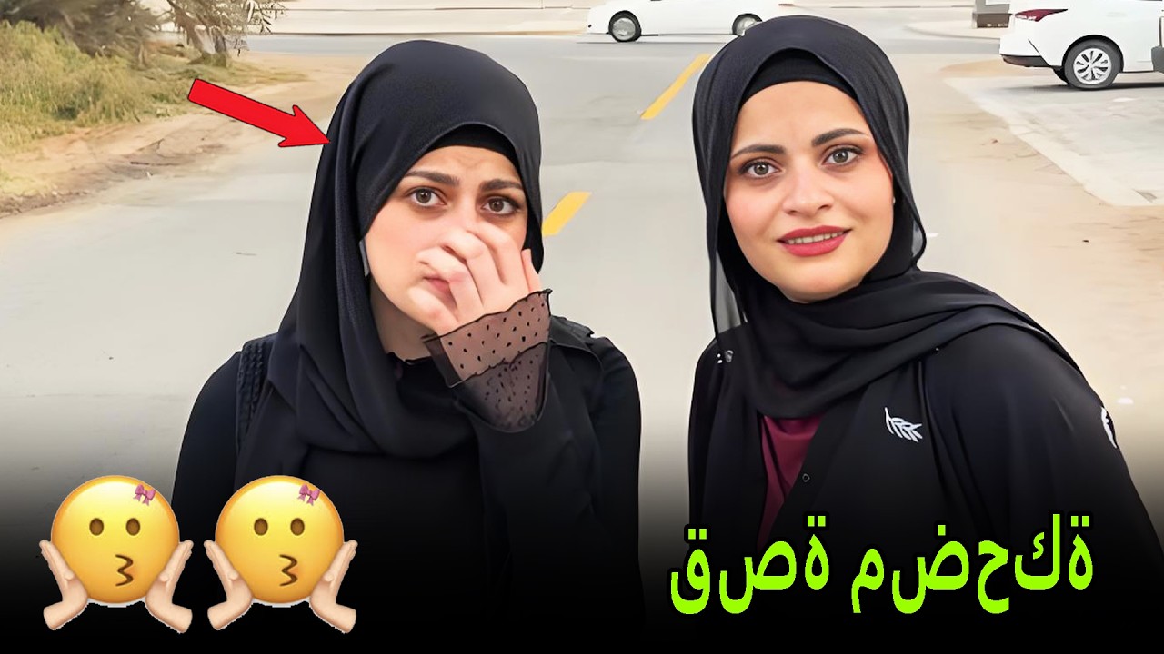 اضحك من قلبك تحدي الكركم😁😁 نانو وام سيف