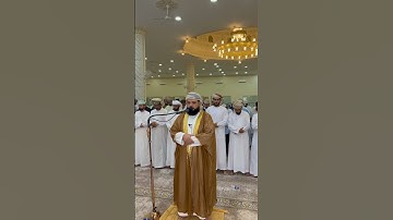 #جامع_الملتقى_الشرقي🇴🇲 #القارئ_راشد_المقبالي