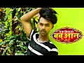       pawan singh  nazar milao babuaan se  new bhojpuri superhit song