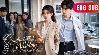 [ENG SUB]✨A Contract Marriage That Started With Convenience – Ended With Two Souls Saved#drama screenshot 1