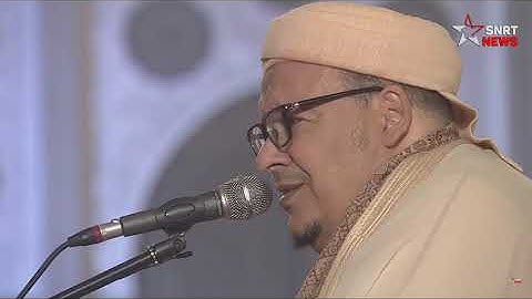 الشيخ عمر القزابري تراويح رمضان 1445/2024 الليلة الرابعة 4 سورة آل عمران