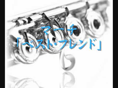 マーチング 吹奏楽 運動会の入退場にオススメの行進曲 マーチング 吹奏楽 運動会の入退場にオススメの行進曲