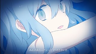 [Japanese Nice Song#4] - アイカギ - Aikagi - Spare Key ~ 初音ミク - Hatsune Miku Lyrics 歌詞