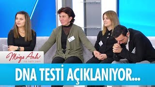 Yeşim Gül için beklenen DNA raporu geldi!  Müge Anlı İle Tatlı Sert 23 Kasım 2017