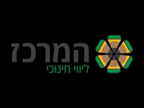 שיעור עזרא פרק א&rsquo;1-דודי זינגר