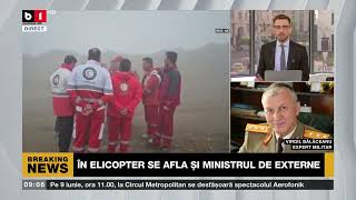 V.  BĂLĂCEANU, EXPERT MILITAR, DESPRE PREȘEDINTELE IRANULUI_Știri B1TV_20 mai 2024