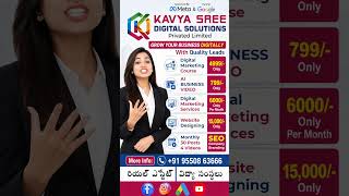 👉Digital Marketing Course & Services in Your Budget