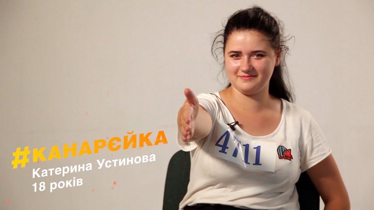Катя бугатти элитная