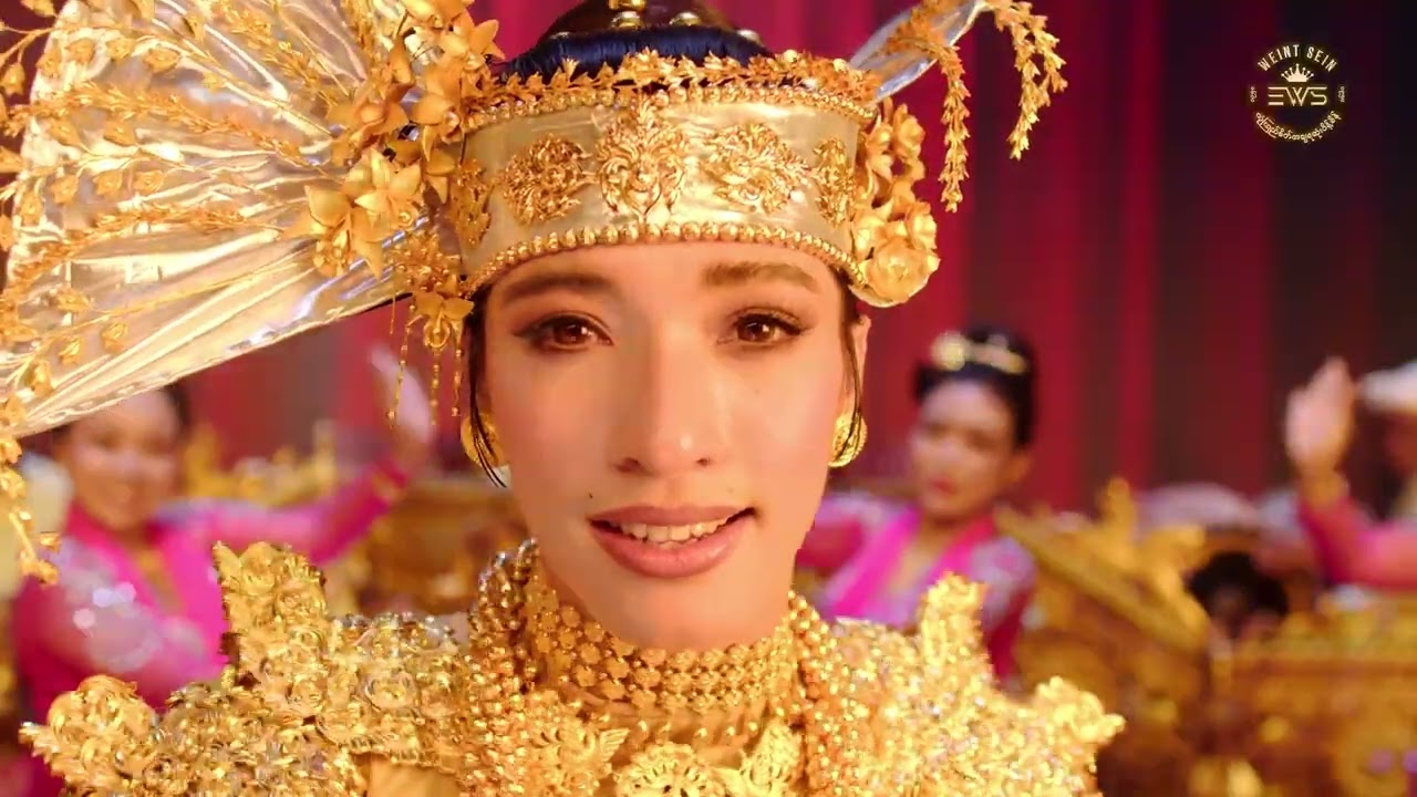 အောင်ဇဗ္ဗူ 