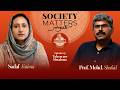 Taleem Aur Musalman | Prof. Mohd. Shahid | Society Matters | Episode-09 | Radio MANUU