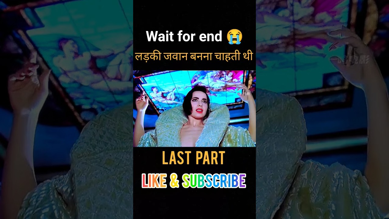 A Girl's Journey to Becoming an Adult