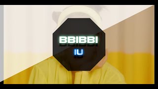 [8D MUSiC] BBIBBI - IU | Use headphones🎧🎧🎧