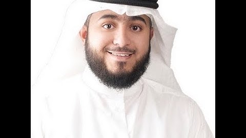 اروع قراءه لسورة الفاتحه .. الشيخ فهد الكندري