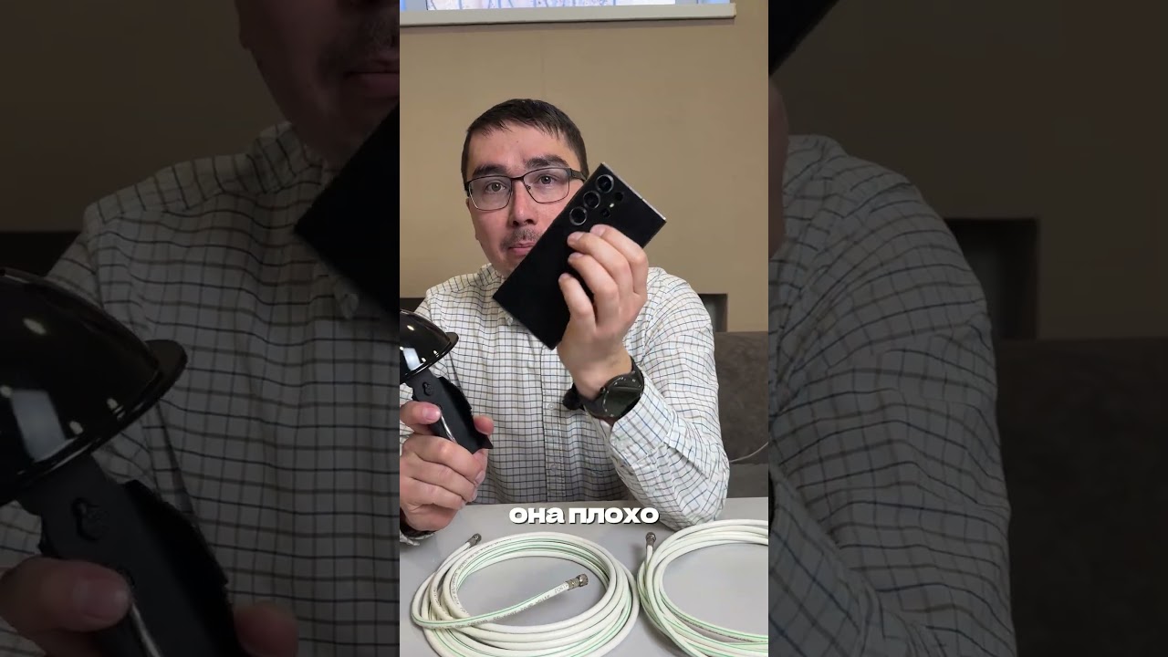 Позаботься об интернете на дачу