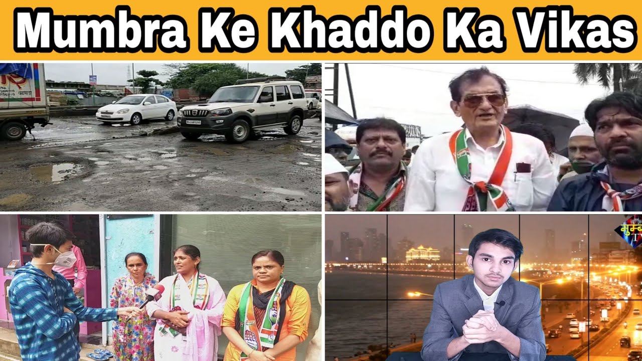 Mumbra Ke Khaddo Mein Swimming Karta Vikas. | MUMBAI TV |