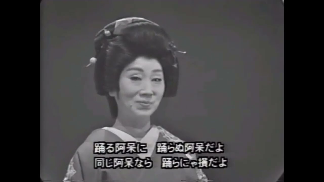 三味線ブギウギ 市丸 (1969年12月16日放送) - YouTube