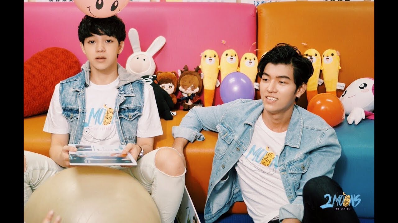 GxxodBas ก็อตบาส (Mystery of love)